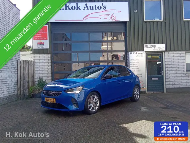 Opel Corsa 1.2 Level 4 2023 Benzine