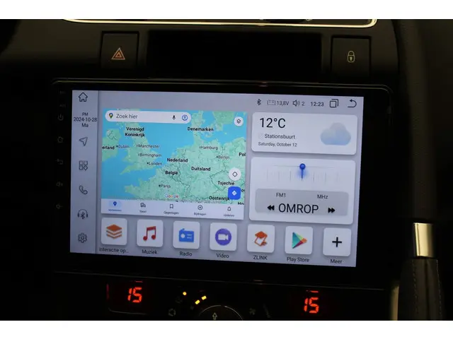Peugeot 3008 1.2 PureTech Style 2016 Benzine 24