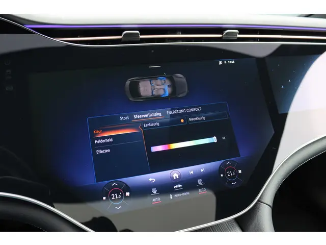 Mercedes-Benz EQE 300 Premium+ 89 kWh | 2023 Elektrisch 43