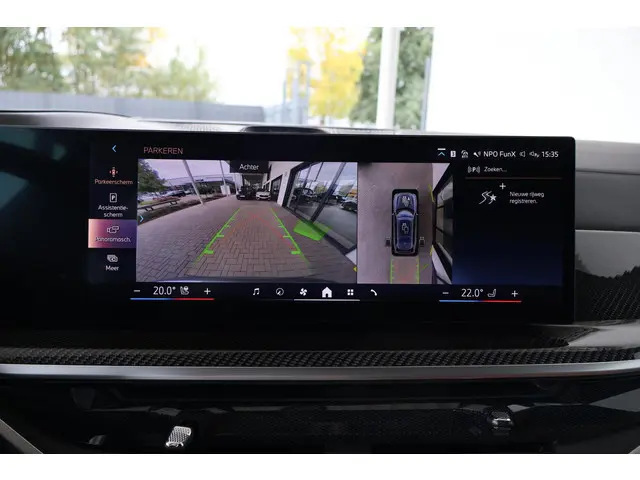 BMW X7 xDrive40i 2023 Benzine 23