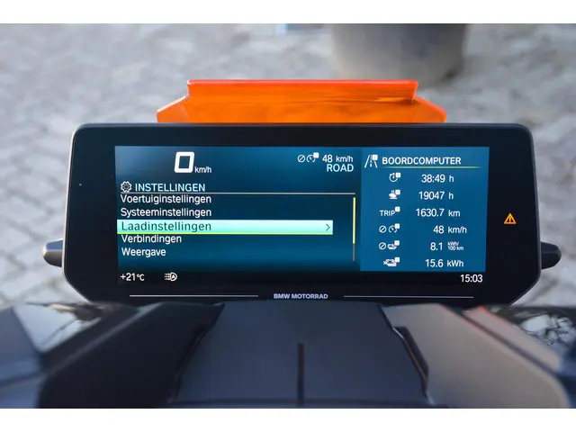 BMW CE 04 Scooter 2023 Elektrisch 6