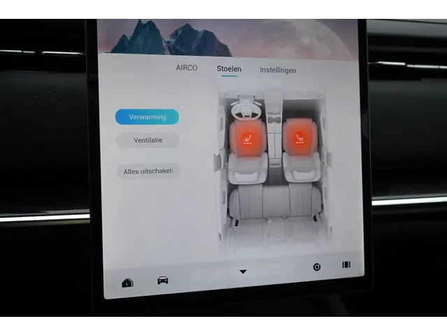 Jaecoo 7 1.5 GDI Exclusive 2025 Hybride Benzine 12