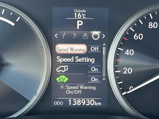 Lexus NX 300h AWD Luxury Line 2015 Hybride Benzine 60