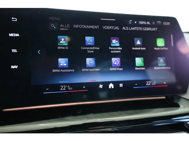 BMW iX1 eDrive20 2025 Elektrisch 14