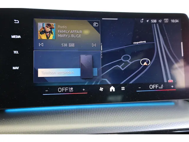 BMW iX1 eDrive20 2025 Elektrisch 15