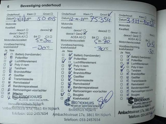 Opel Grandland X 1.2 Turbo Business + 2019 Benzine 19