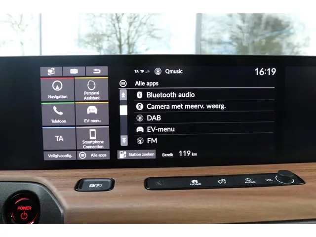 Honda e ADVANCE 17" *6.192KM* 2022 Elektrisch 44