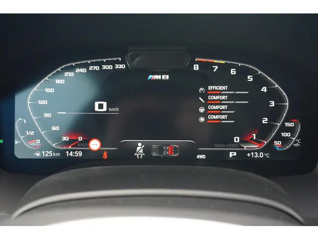 BMW 8 Serie Gran Coupé M8 Competition 2025 Benzine 12