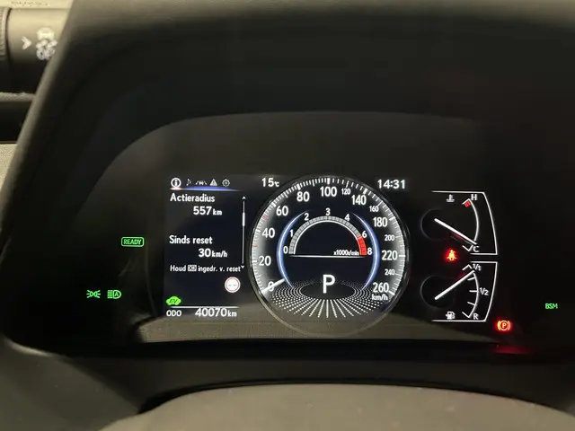 Lexus UX 250h Preference Line 2022 Hybride Benzine 4