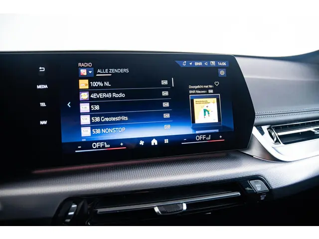 BMW X1 xDrive25e 2025 Hybride Benzine 41