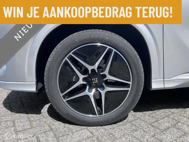 DFSK E5 PHEV 1.5 L2 2025 Hybride Benzine 7