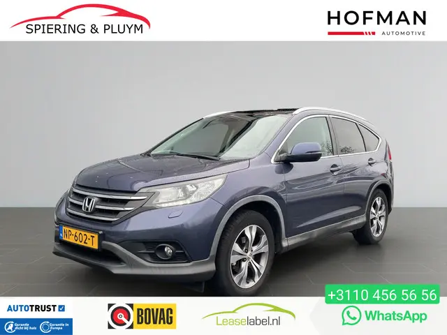 Honda CR-V 2.0 AWD Executive 2014 Benzine