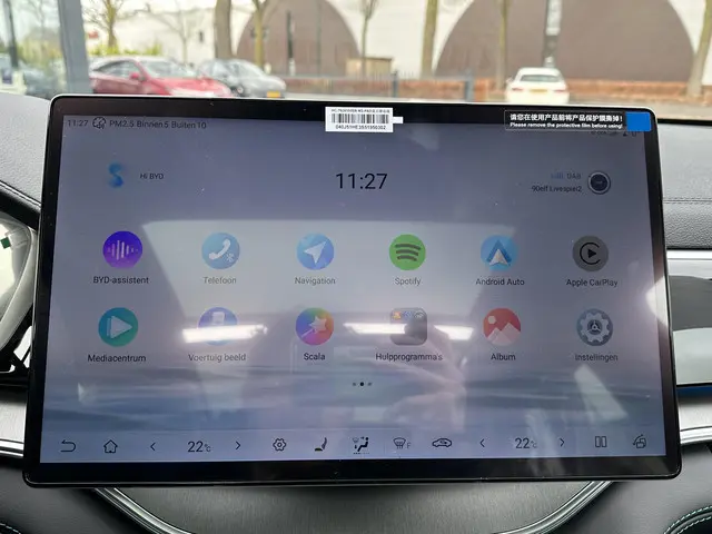 BYD SEAL U 1.5 DM-i FWD Boost 2025 Hybride Benzine 27