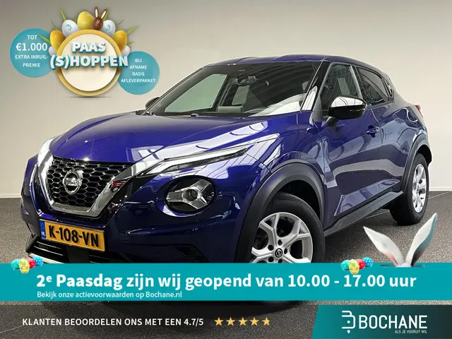 Nissan Juke 1.0 DIG-T N-Connecta 2021 Benzine