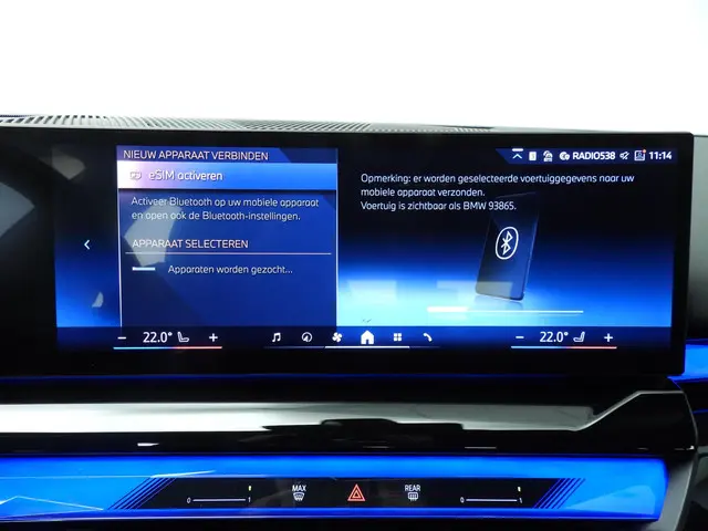 BMW i5 Touring xDrive40 2025 Elektrisch 36