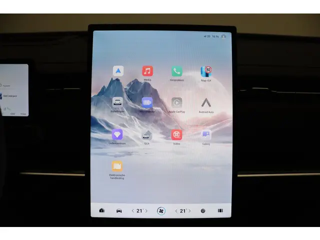 Jaecoo 7 Exclusive 2026 Hybride Benzine 26