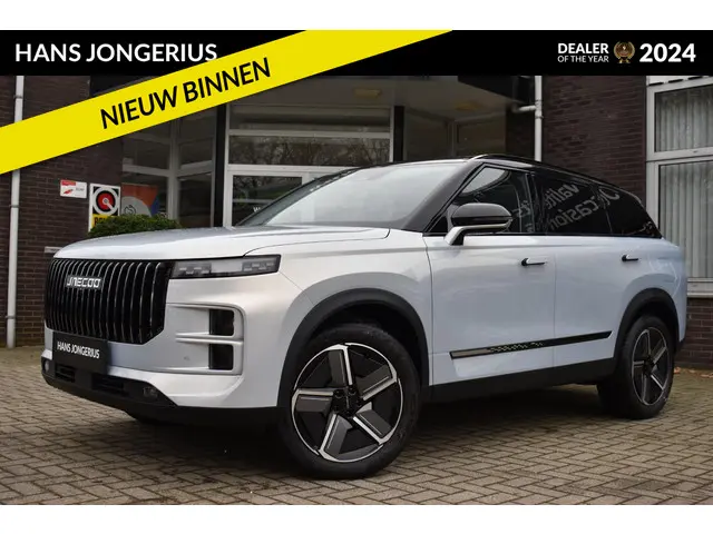 Jaecoo 7 1.5 GDI Exclusive 2025 Hybride Benzine