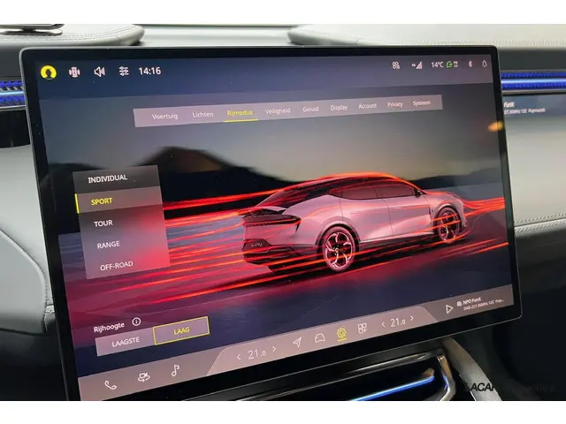 Lotus Eletre EDS 450 S 4WD 112 kWh 2023 Elektrisch 24