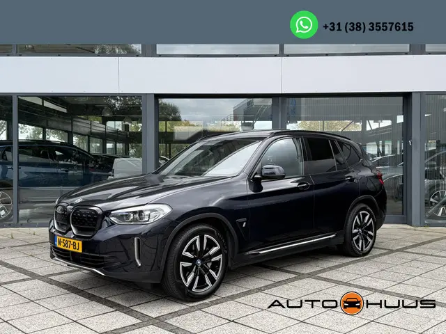 BMW iX3 Aut. Executive 80kWh 2021 Elektrisch