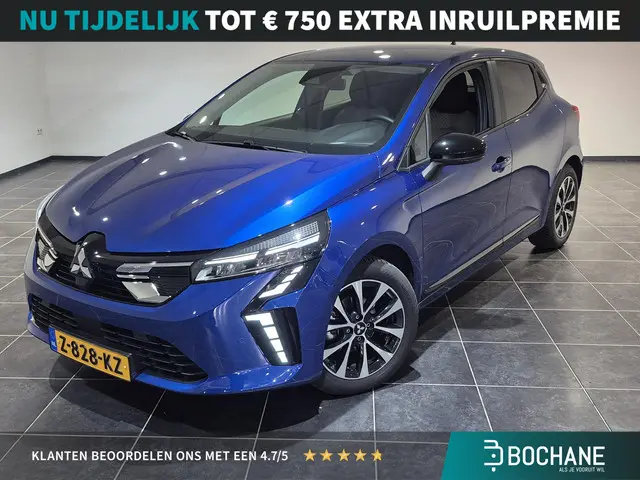 Mitsubishi Colt 1.0T Intense 2024 Benzine
