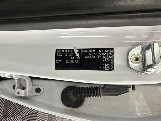 Hyundai Kona EV Premium 64 kWh 2019 Elektrisch 31