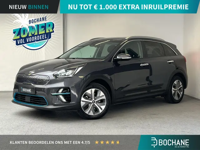 Kia e-Niro ExecutiveLine 64 kWh 2020 Elektrisch