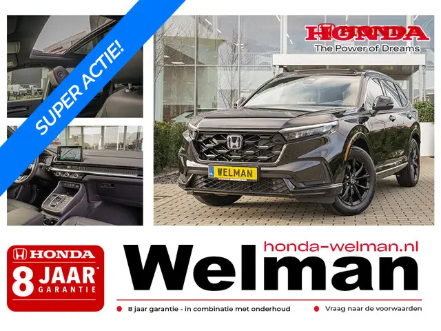 Honda CR-V 2.0 e:PHEV ADVANCE TECH 2025 Hybride Benzine