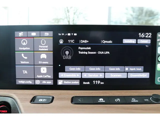 Honda e ADVANCE 17" *6.192KM* 2022 Elektrisch 46