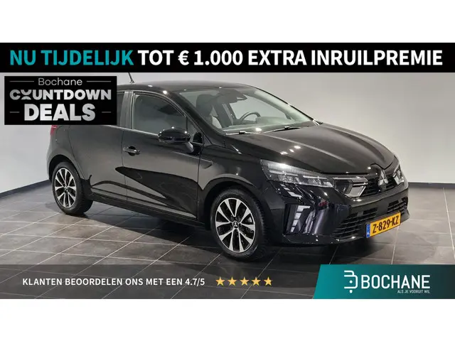 Mitsubishi Colt 1.0T Intense 2024 Benzine