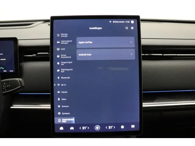 Jaecoo 7 Exclusive 2025 Hybride Benzine 38