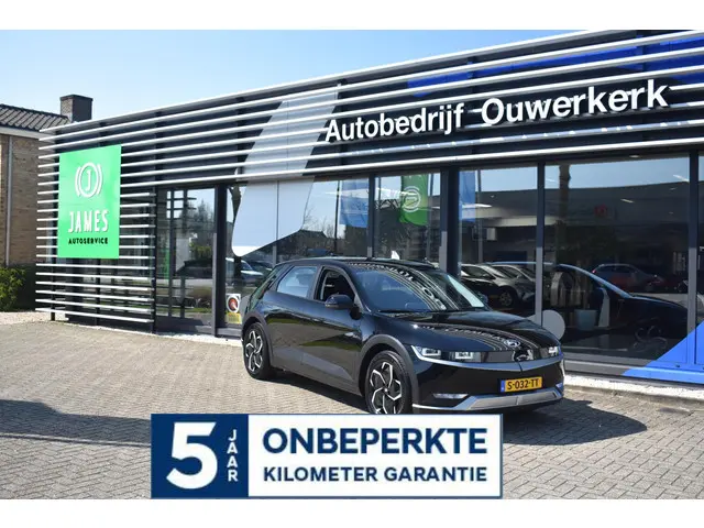 Hyundai IONIQ 5 73 kWh TREND AWD 2022 Elektrisch 6