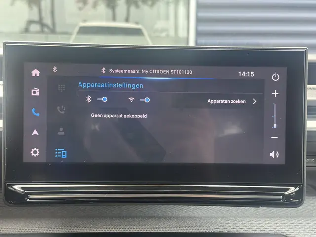 Citroën C3 1.2 Turbo 100pk Max 2025 Benzine 16