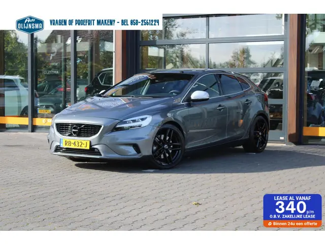 Volvo V40 2.0 T4 R-Design|Heico|Automaat| 2017 Benzine