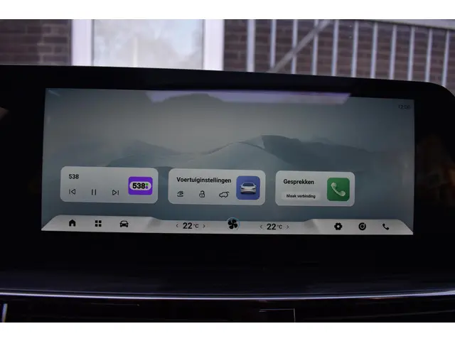 Omoda 5 SHS SHS-H Premium 2026 Hybride Benzine 25