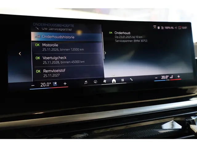 BMW X5 xDrive50e 2025 Hybride Benzine 15