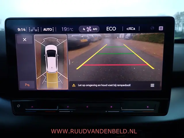 CUPRA Born Copper Edition One 62 kWh 2021 Elektrisch 16