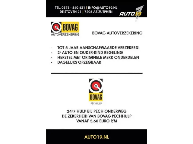 Volkswagen Polo 1.0 Comfortline 2017 Benzine 8