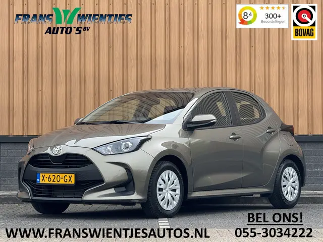 Toyota Yaris 1.5 VVT-i Active 2023 Benzine