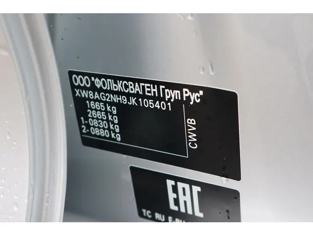 Škoda Rapid 1.2 TSI Greentech Edition 2017 Benzine 14