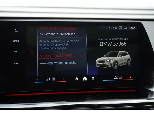 BMW iX1 eDrive20 2025 Elektrisch 30