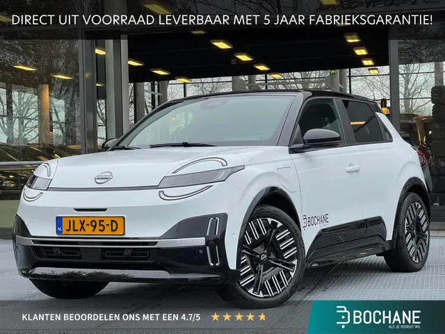 Nissan Micra ADVANCE 40 kWh 2025 Elektrisch