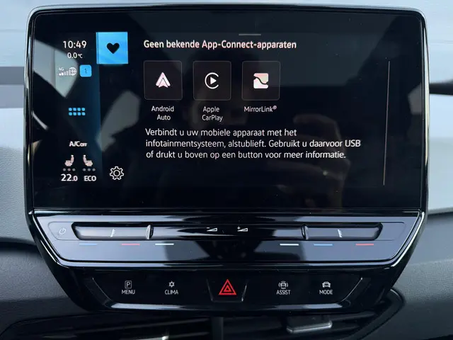 Volkswagen ID.3 First Max 58 kWh 2020 Elektrisch 28