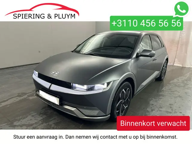 Hyundai IONIQ 5 Uniq 73kWh 2022 Elektrisch