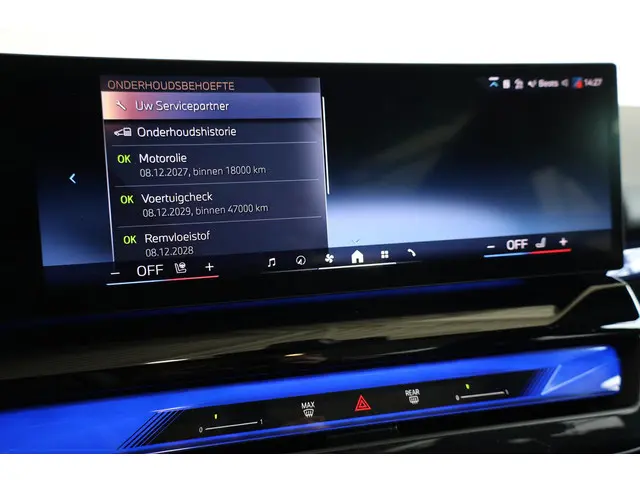 BMW 5 Serie Touring 530e 2026 Hybride Benzine 17