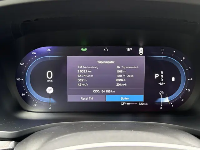 Volvo V60 2.0 B3 Core 2022 Benzine 9