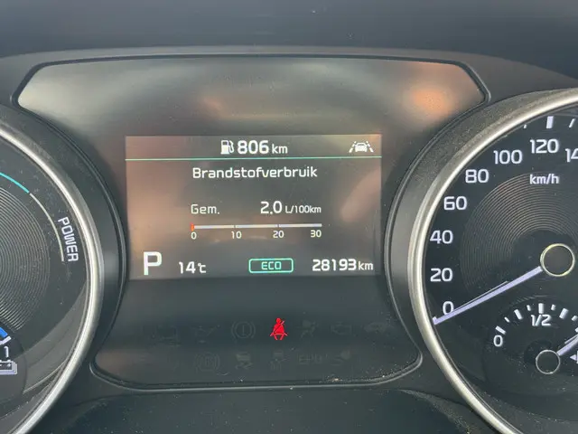 Kia XCeed 1.6 GDi PHEV DynamicLine 2022 Hybride Benzine 30