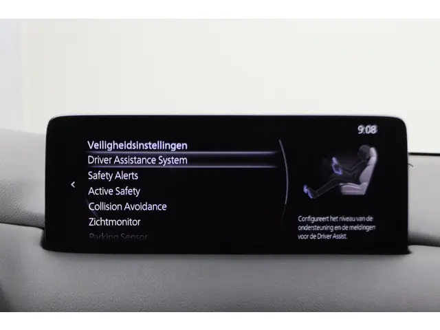 Mazda CX-5 2.0 SkyActiv-G 165 2021 Benzine 45