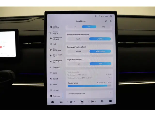 Jaecoo 7 1.5 GDI SHS-P Exclusive 2026 Hybride Benzine 25