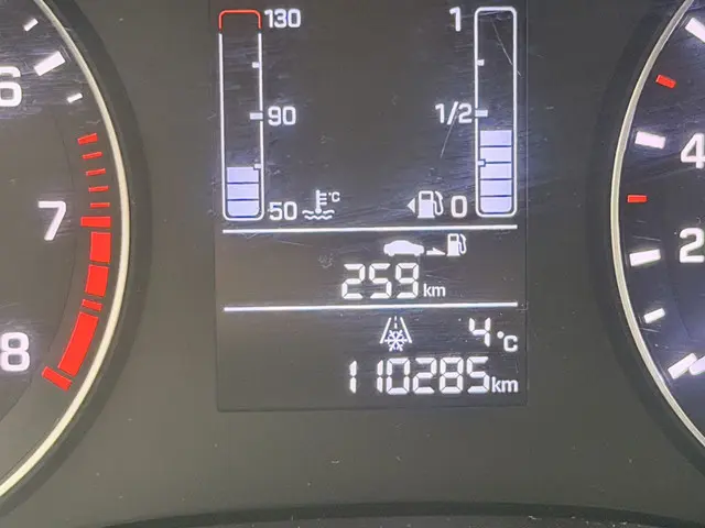 Hyundai i20 I-20 1.2 Premium Passion Navi 2018 Benzine 28