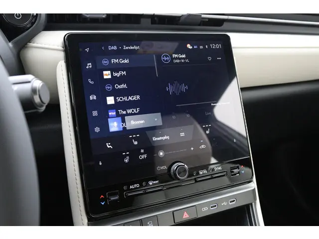 Lexus LBX Elegant 2WD 2026 Hybride Benzine 8